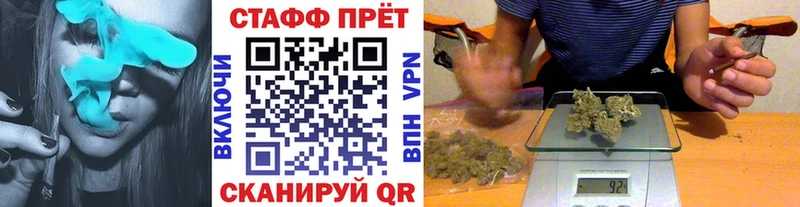 Экстази Калтан
