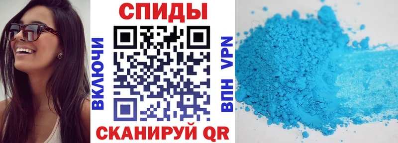 Купить закладки  Калтан  Amphetamine Premium 