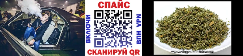 Купить  Калтан  Бутират бутандиол 