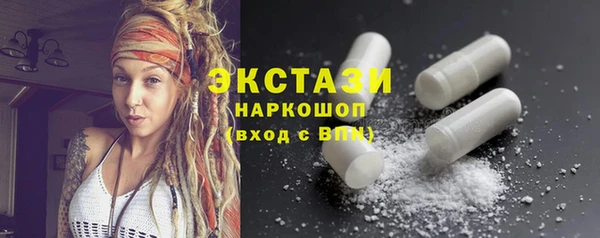 хмурый Заводоуковск