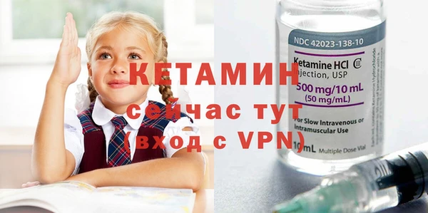 хмурый Заводоуковск