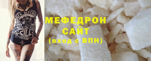 хмурый Заводоуковск