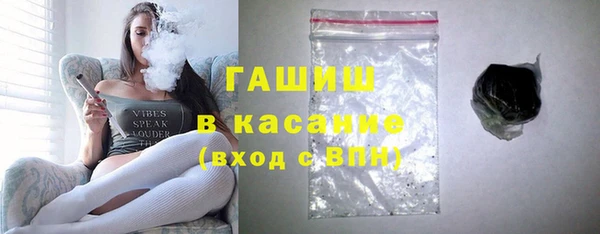 хмурый Заводоуковск