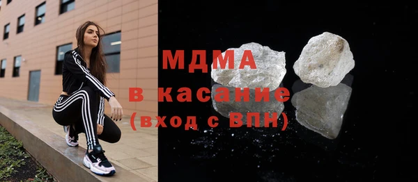 хмурый Заводоуковск