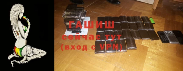 mdma Заволжье
