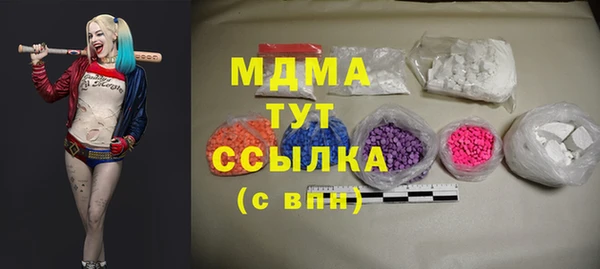 хмурый Заводоуковск