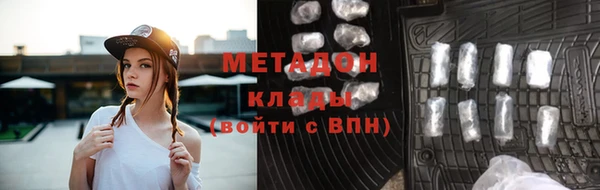 хмурый Заводоуковск