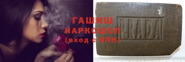 хмурый Заводоуковск