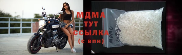 хмурый Заводоуковск