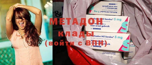 MESCALINE Иннополис