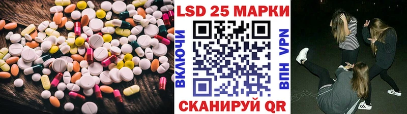 ЛСД экстази ecstasy  Купить закладки  Калтан 