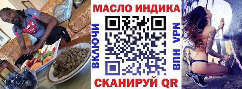 Дистиллят ТГК концентрат Калтан
