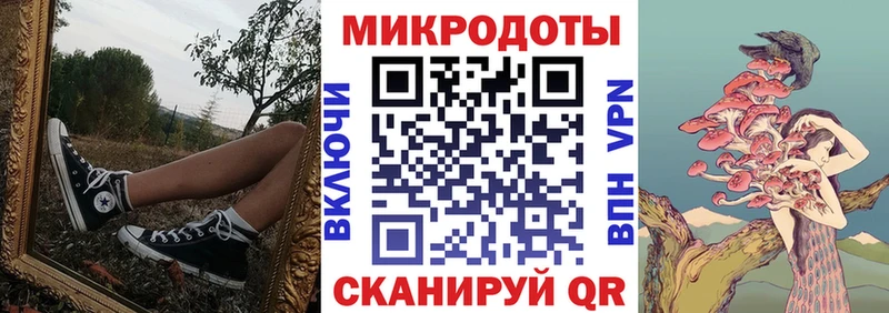 Галлюциногенные грибы мицелий  Купить где  Калтан 